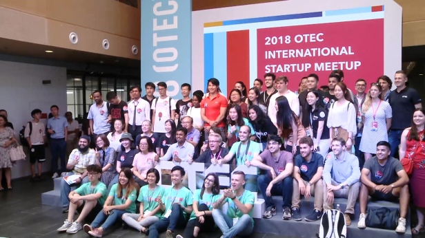 2018 OTEC International Startup Meetup (2).jpg
